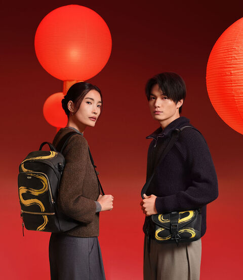 Lunar New Year 「コンパス」クロスボディ  lifestyle | TUMI