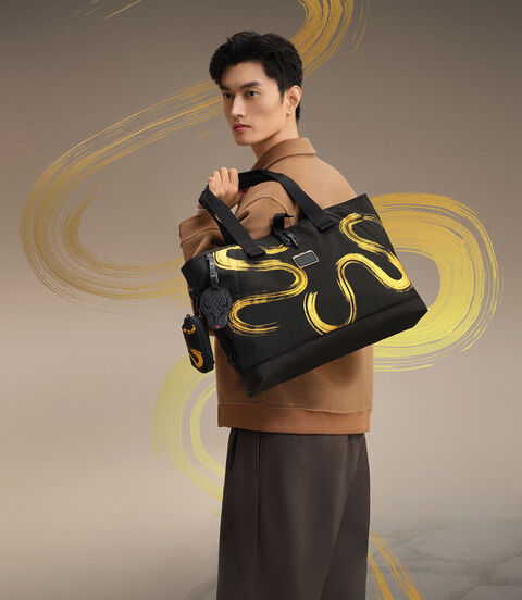 Lunar New Year 「リトリート」トート  lifestyle | TUMI