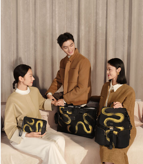 Lunar New Year ポーチ・ウィズ・ストラップ  lifestyle | TUMI