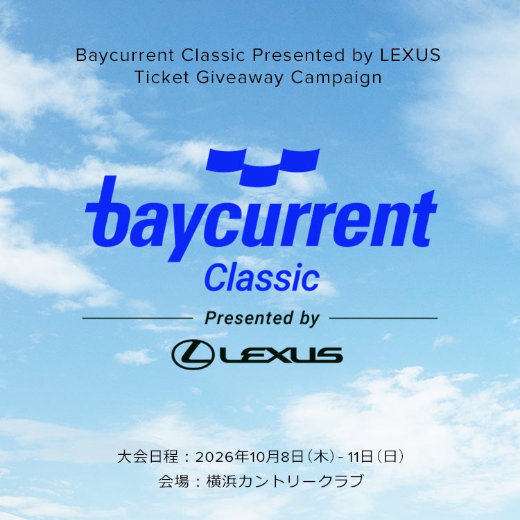 japan-lexus-2026