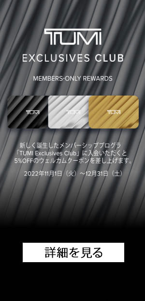 トートバッグ｜バッグ｜すべての商品一覧｜トゥミ公式サイト | TUMI 