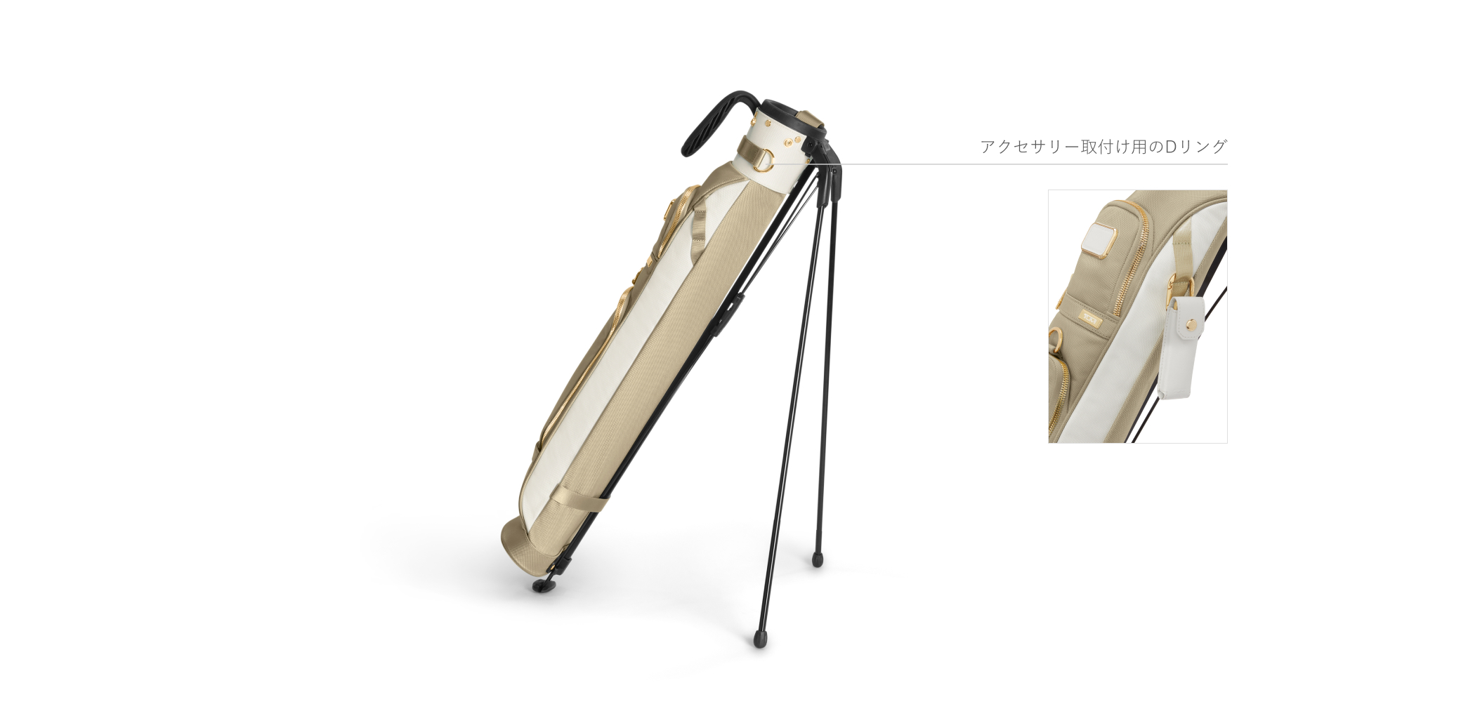 Golf Cart Bag Features