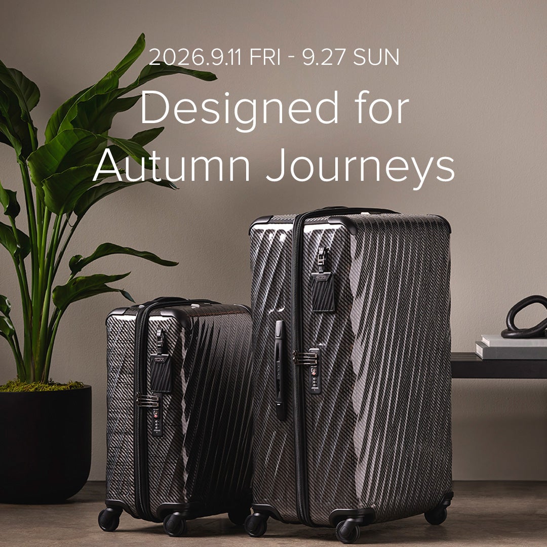 Tumi desgined for Autumn journeys